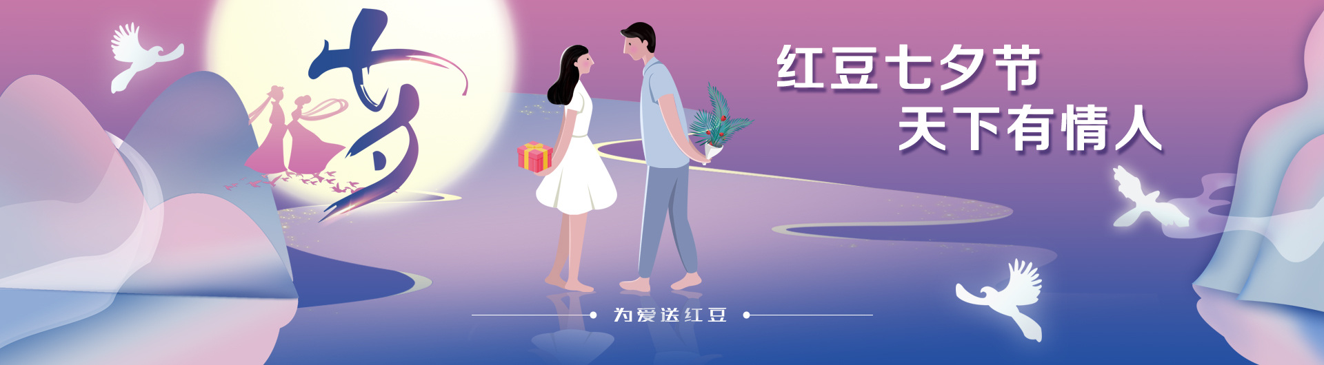 云顶集团3118文化