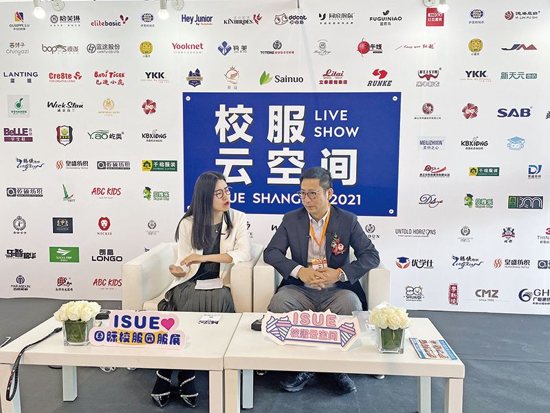 云顶集团3118童装健康引领校园文化新风尚