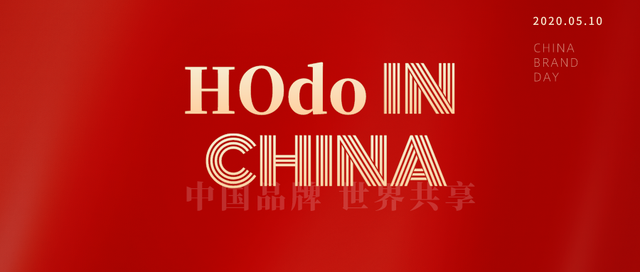 云顶集团3118男装china