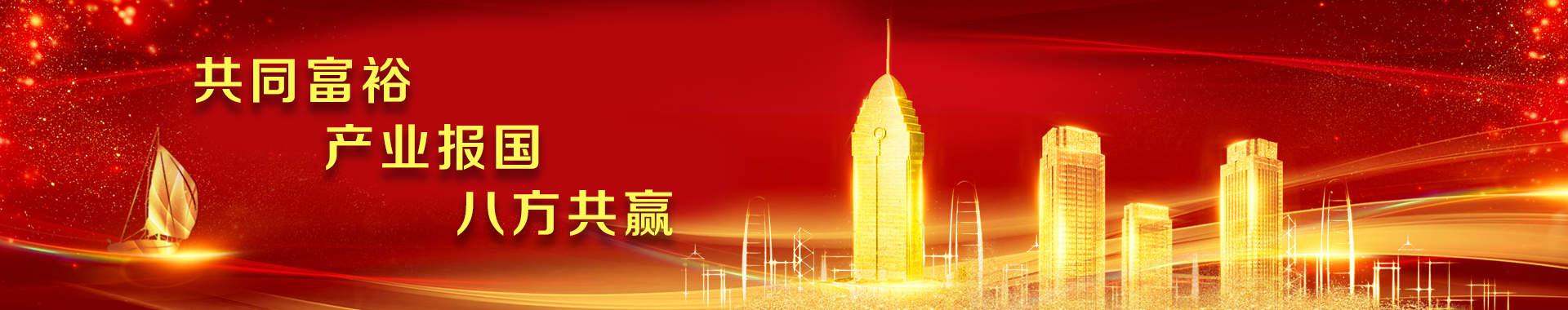 走进云顶集团3118