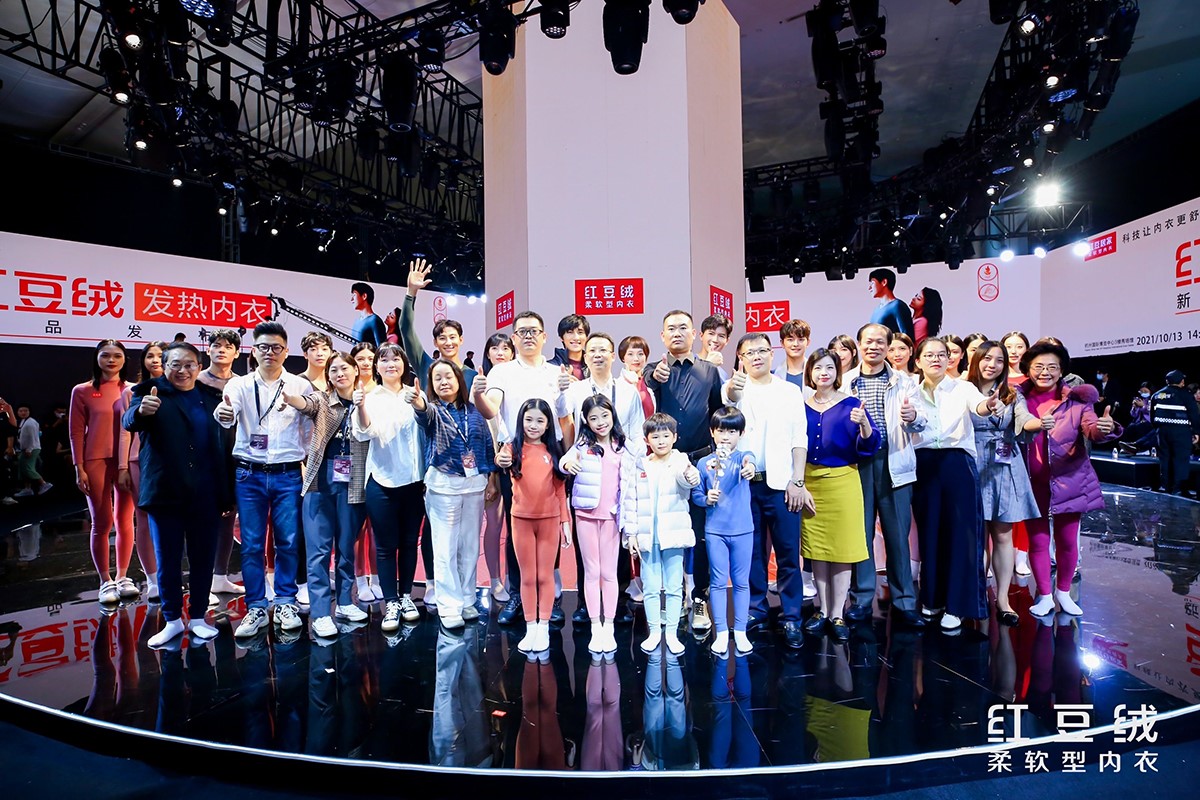 云顶集团3118居家杭州5