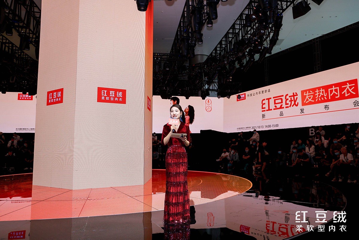 云顶集团3118居家杭州1