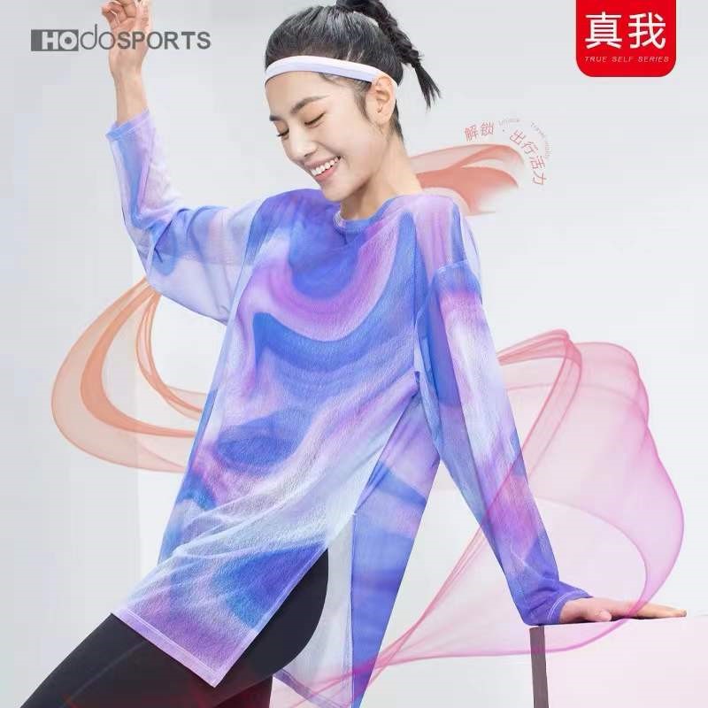 云顶集团3118运动装3