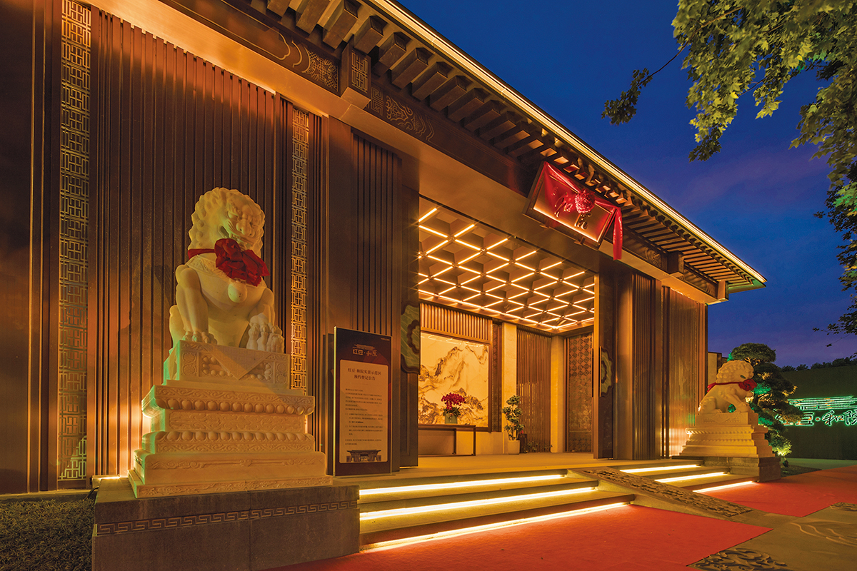 云顶集团3118和院 墅品天下