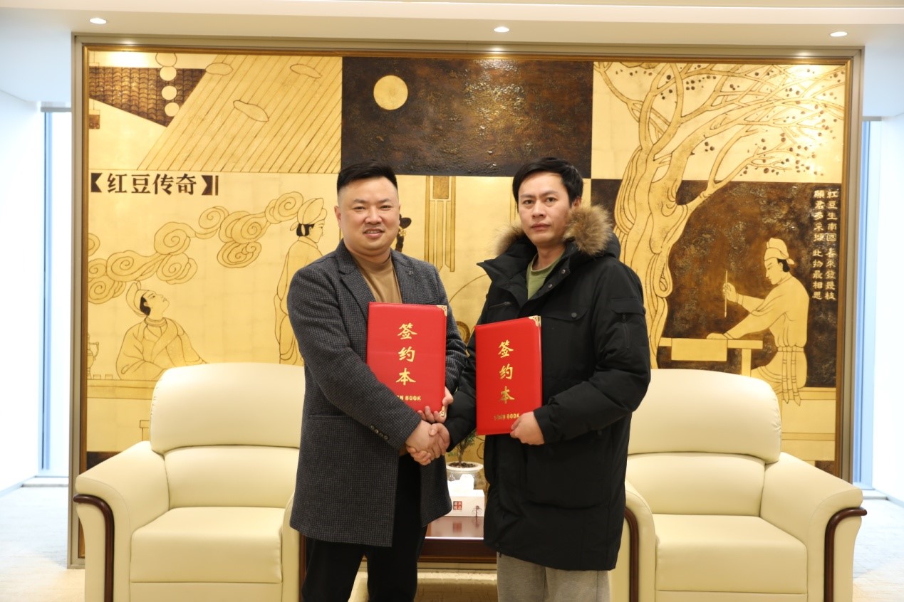 云顶集团3118股份结盟红动视界2