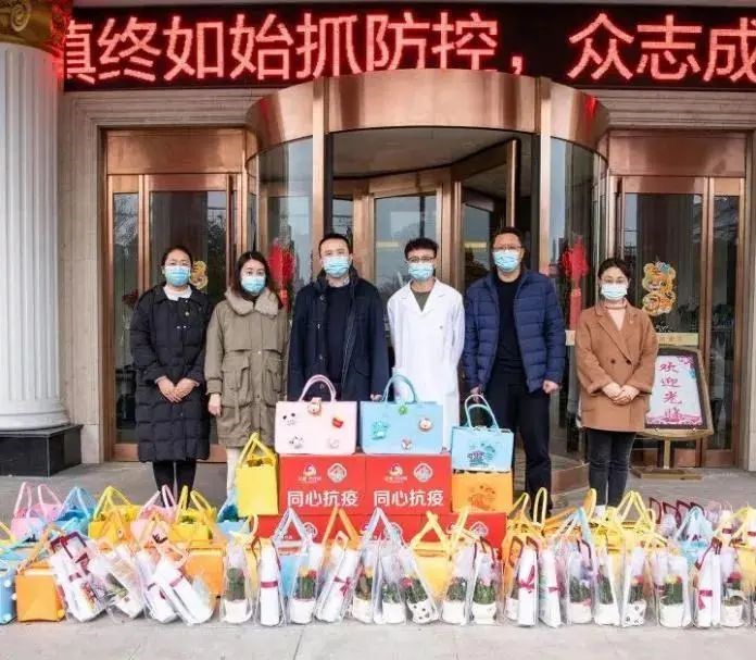 云顶集团3118国际2