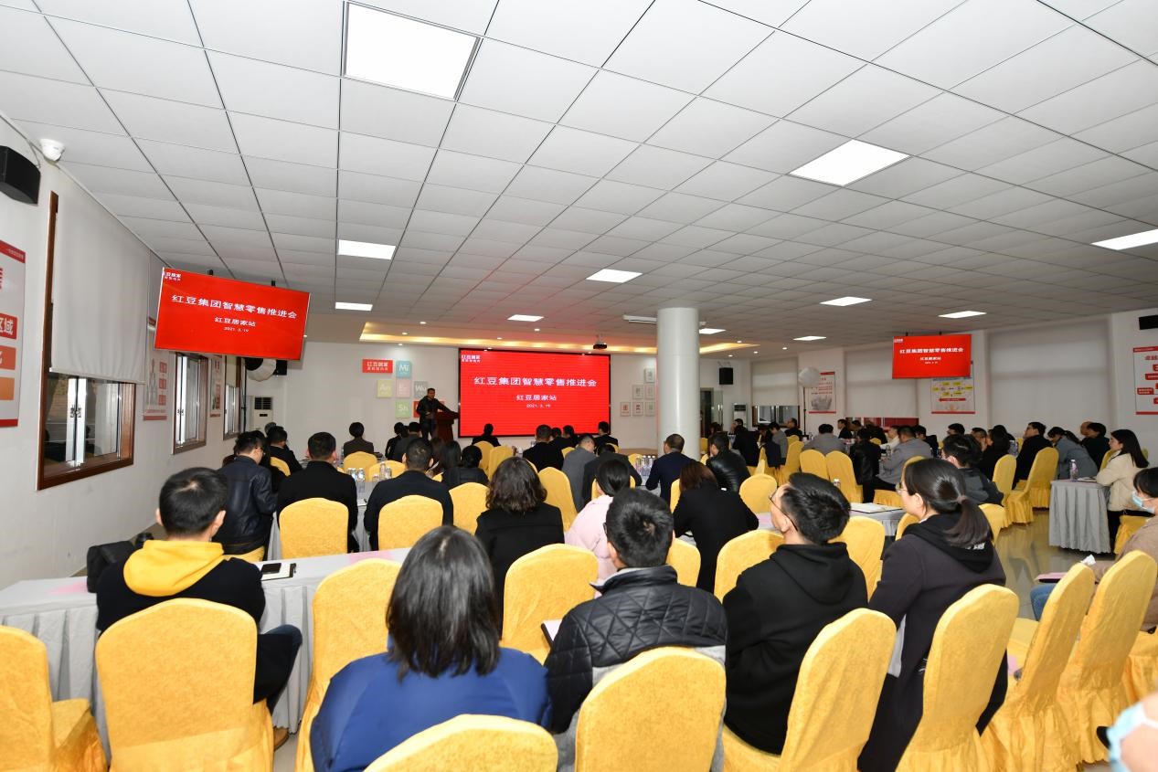 云顶集团3118居家024