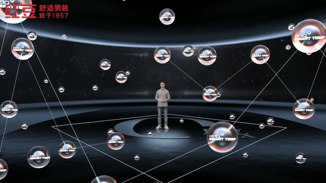 云顶集团3118男装AR发布会2