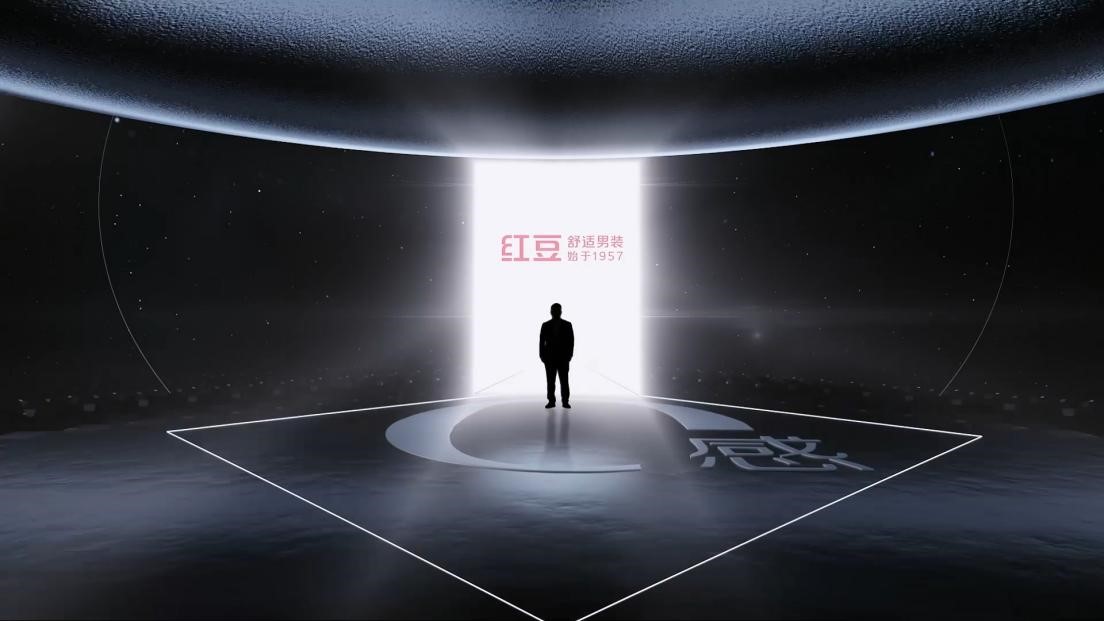 云顶集团3118男装AR发布会1