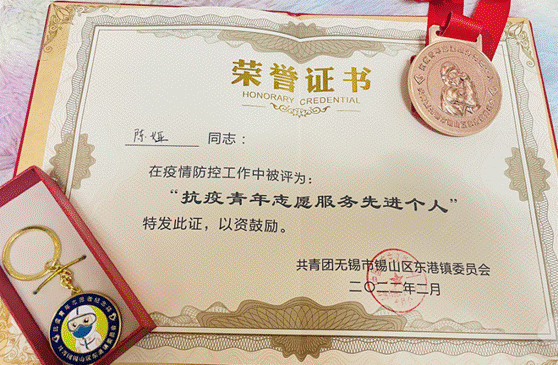 云顶集团3118国际抗疫10