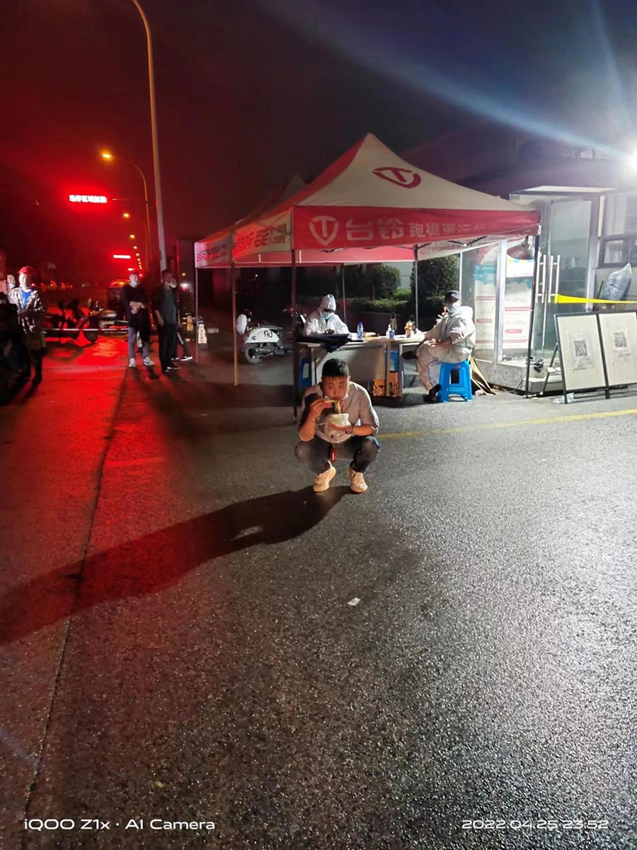 云顶集团3118国际战疫10