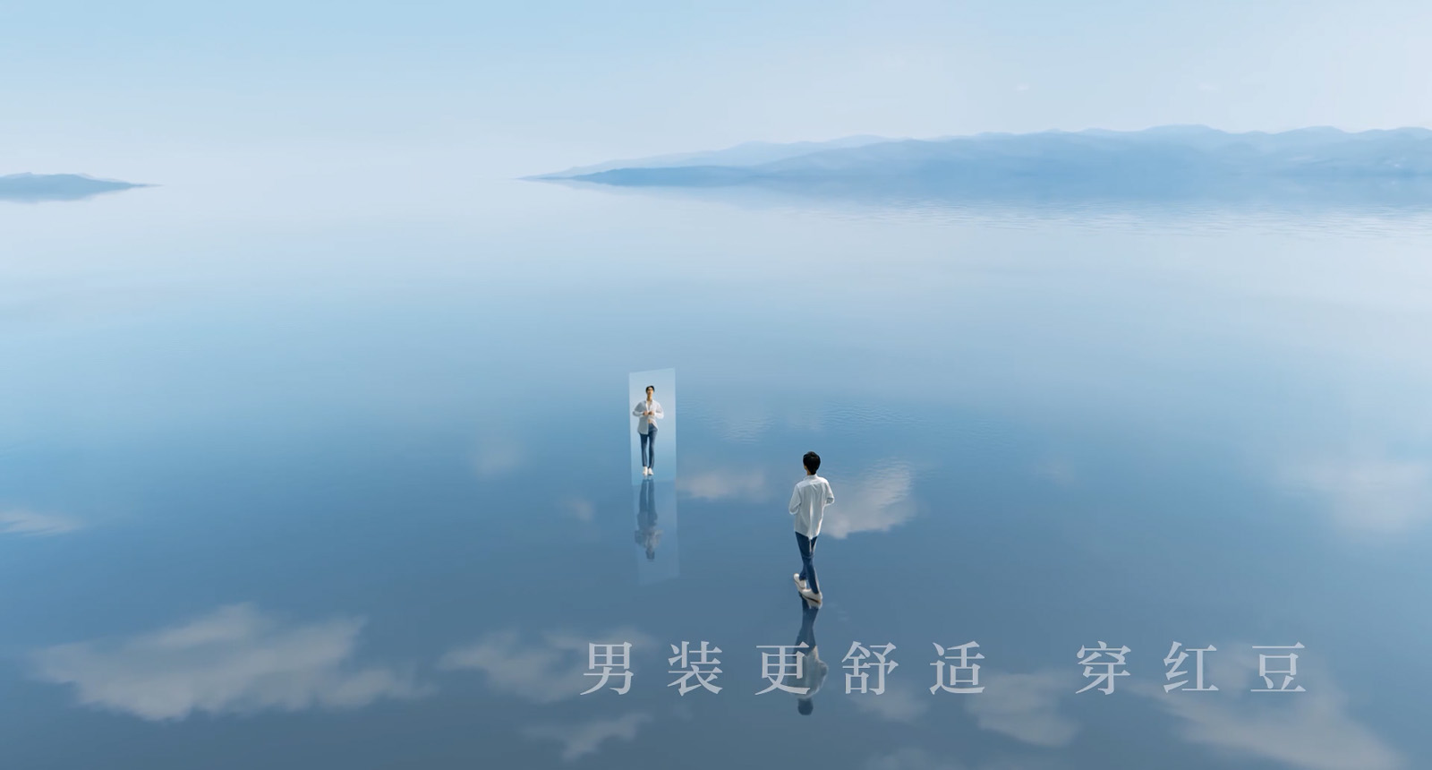 男装更舒适  穿云顶集团3118