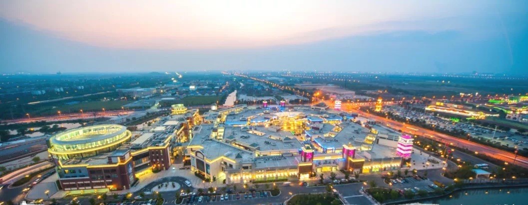 云顶集团3118数创园开工4