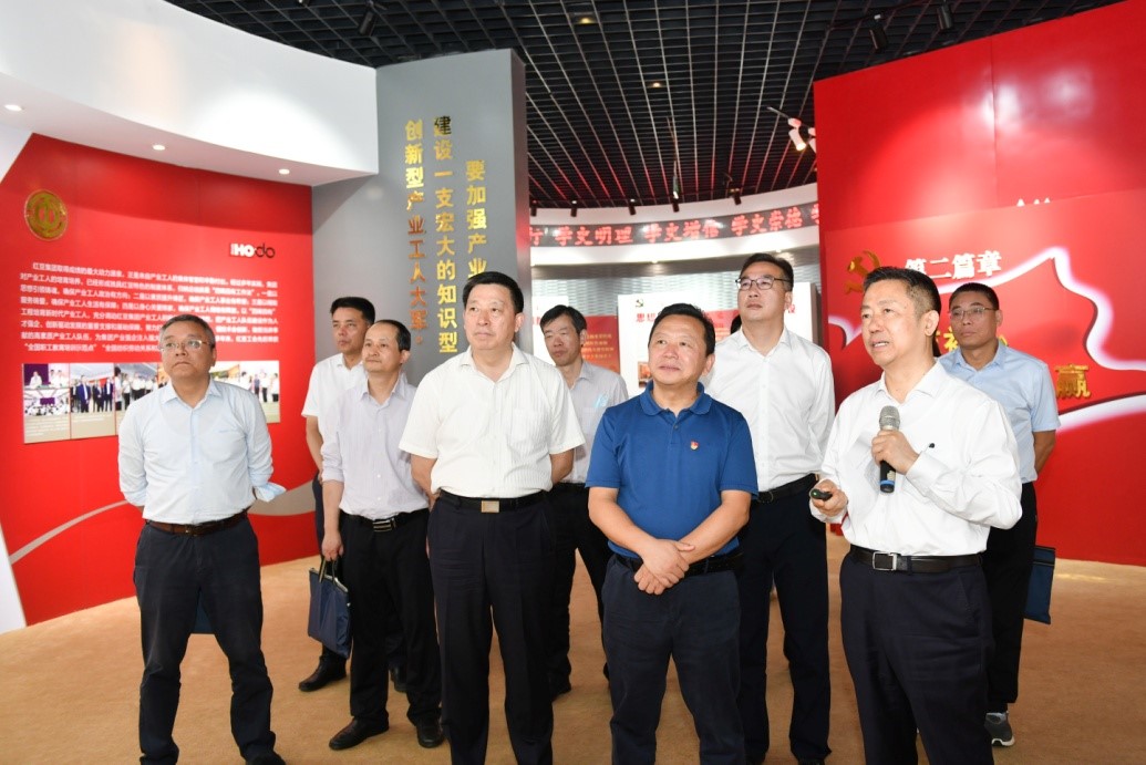 省总工会调研云顶集团31181