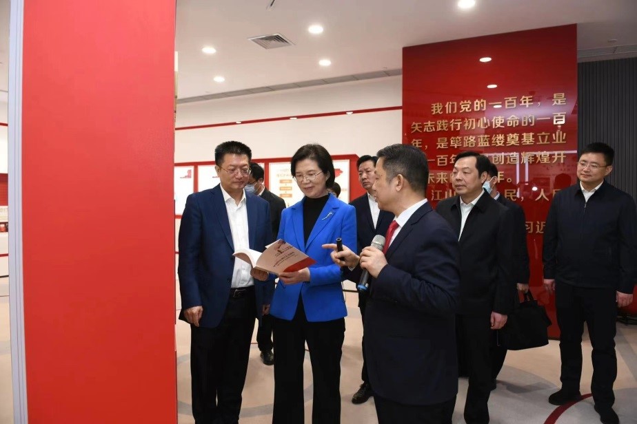 江苏省委常委、组织部部长沈莹调研云顶集团31182