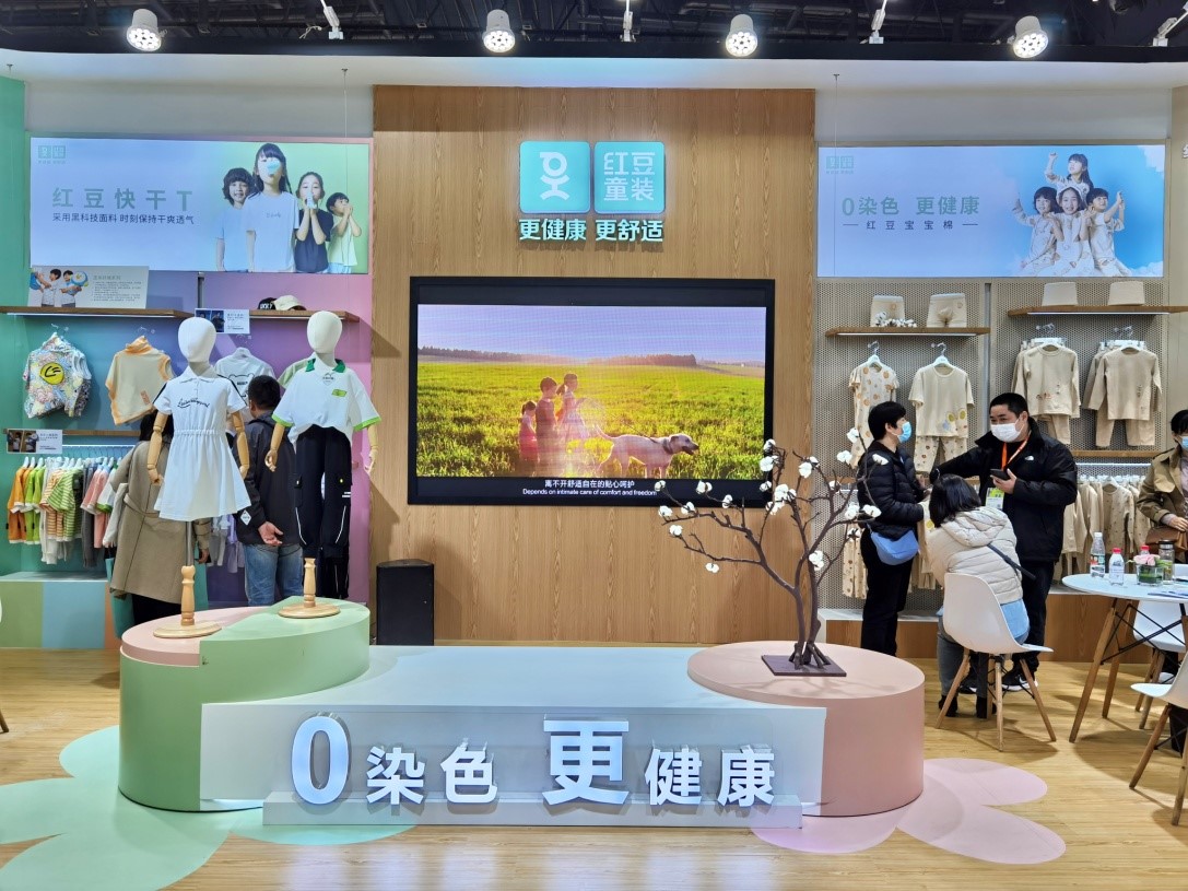 云顶集团3118童装服博会