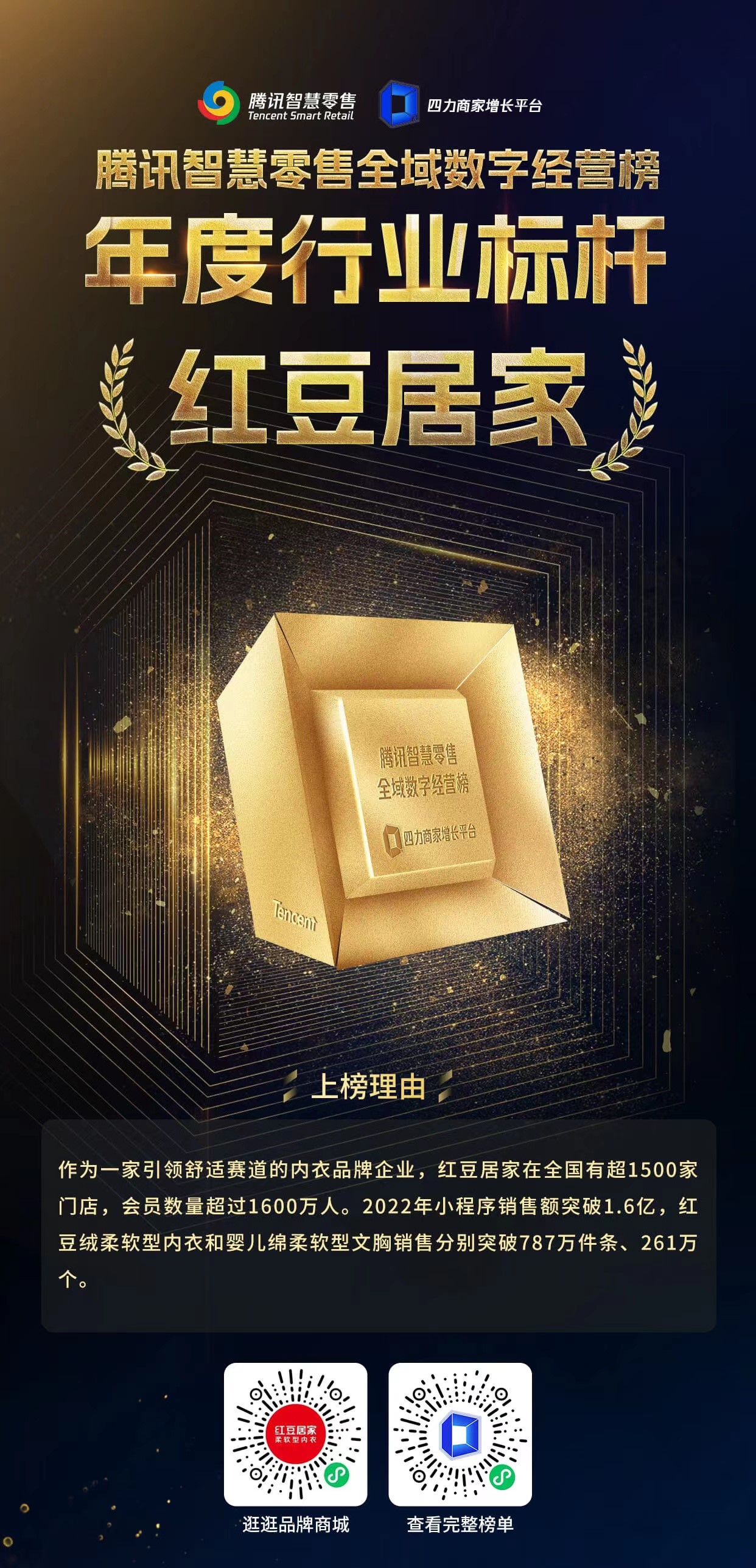 云顶集团3118居家041201