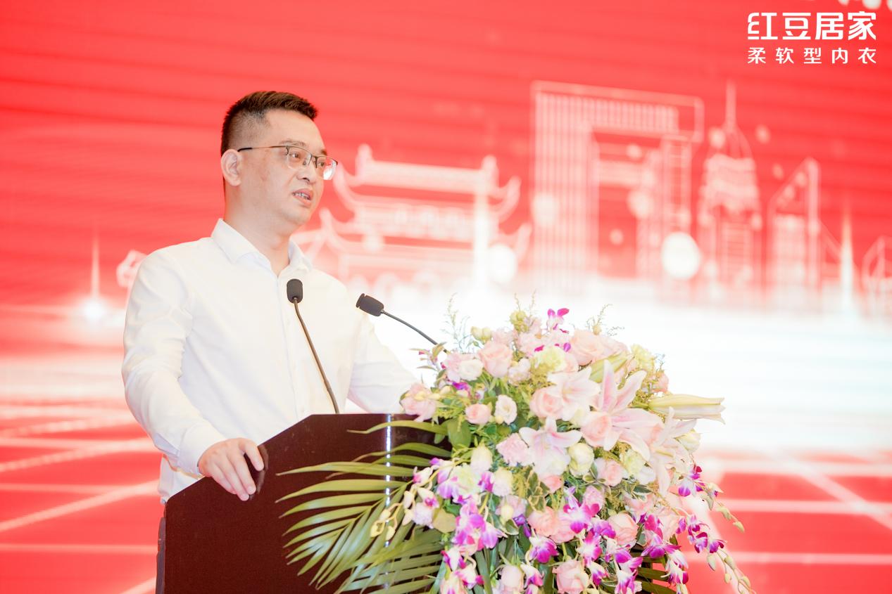 云顶集团3118居家财富峰会3