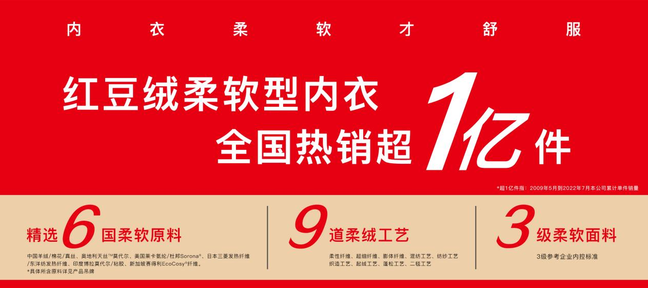 云顶集团3118居家端午04