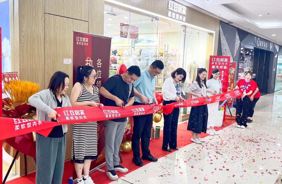 云顶集团3118居家端午03