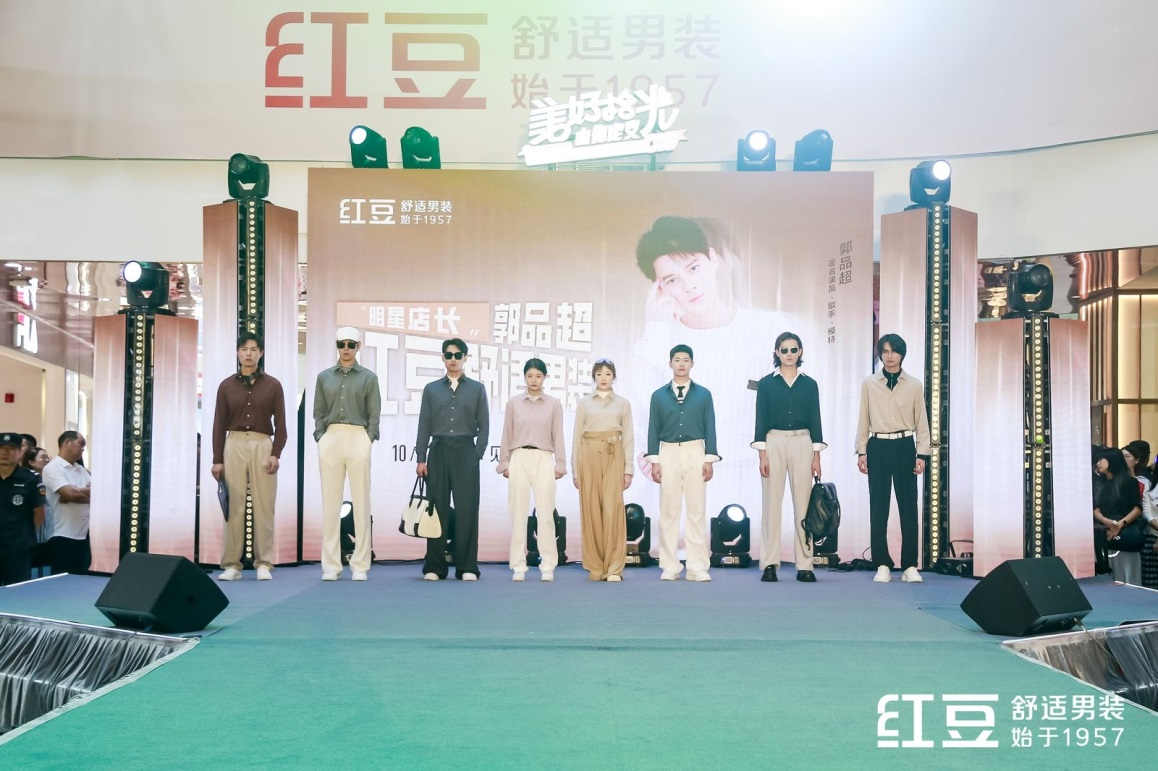 云顶集团3118男装102