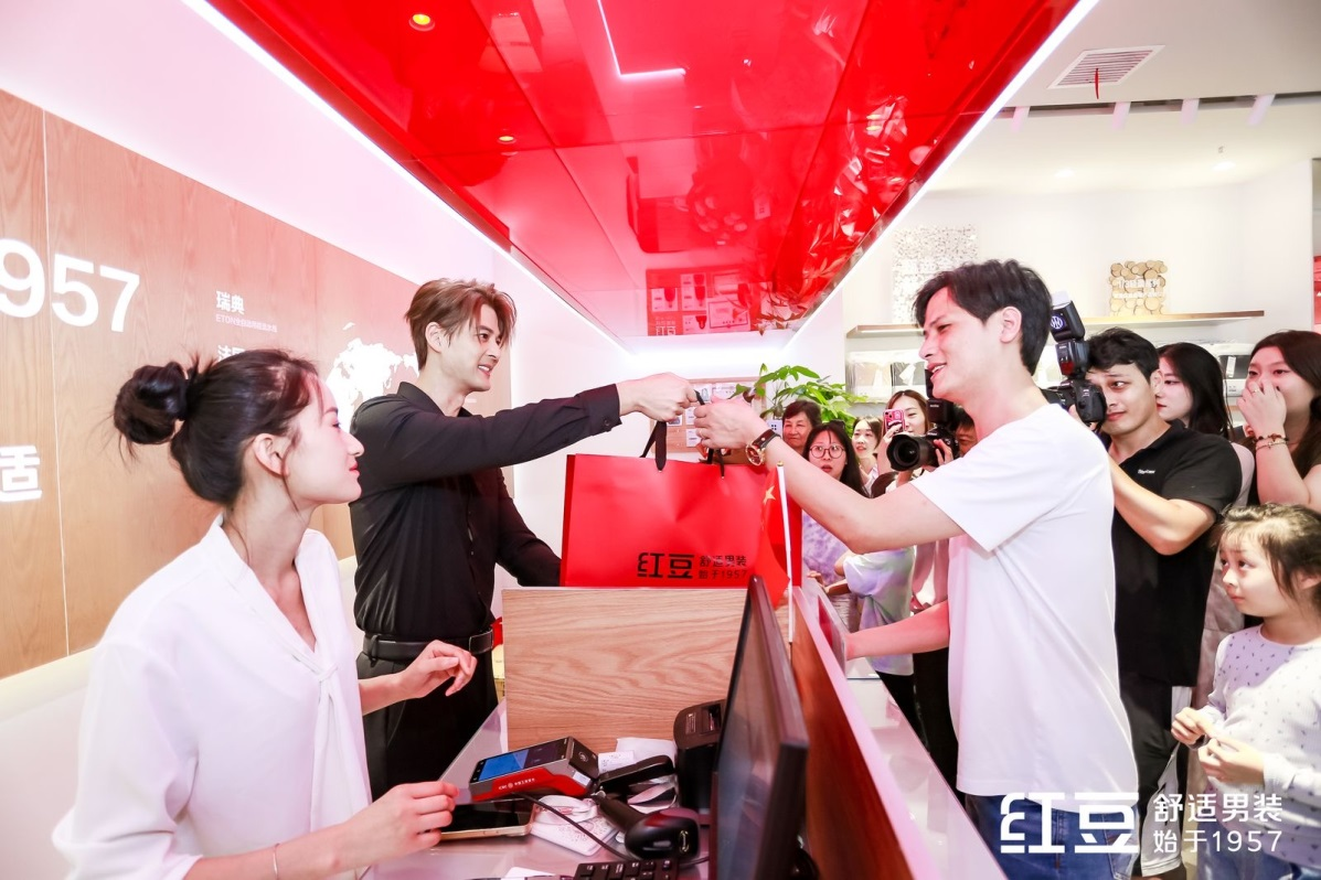 云顶集团3118男装101