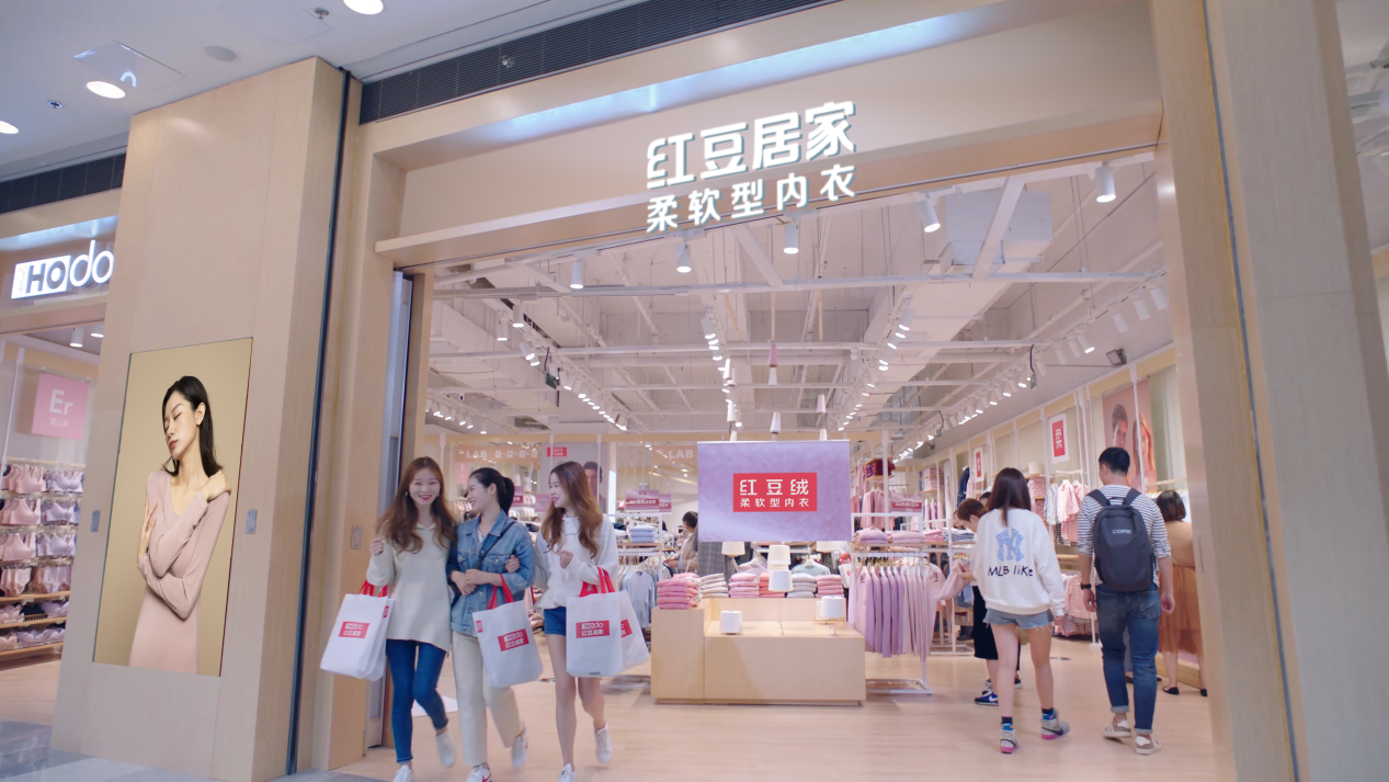 云顶集团3118居家4