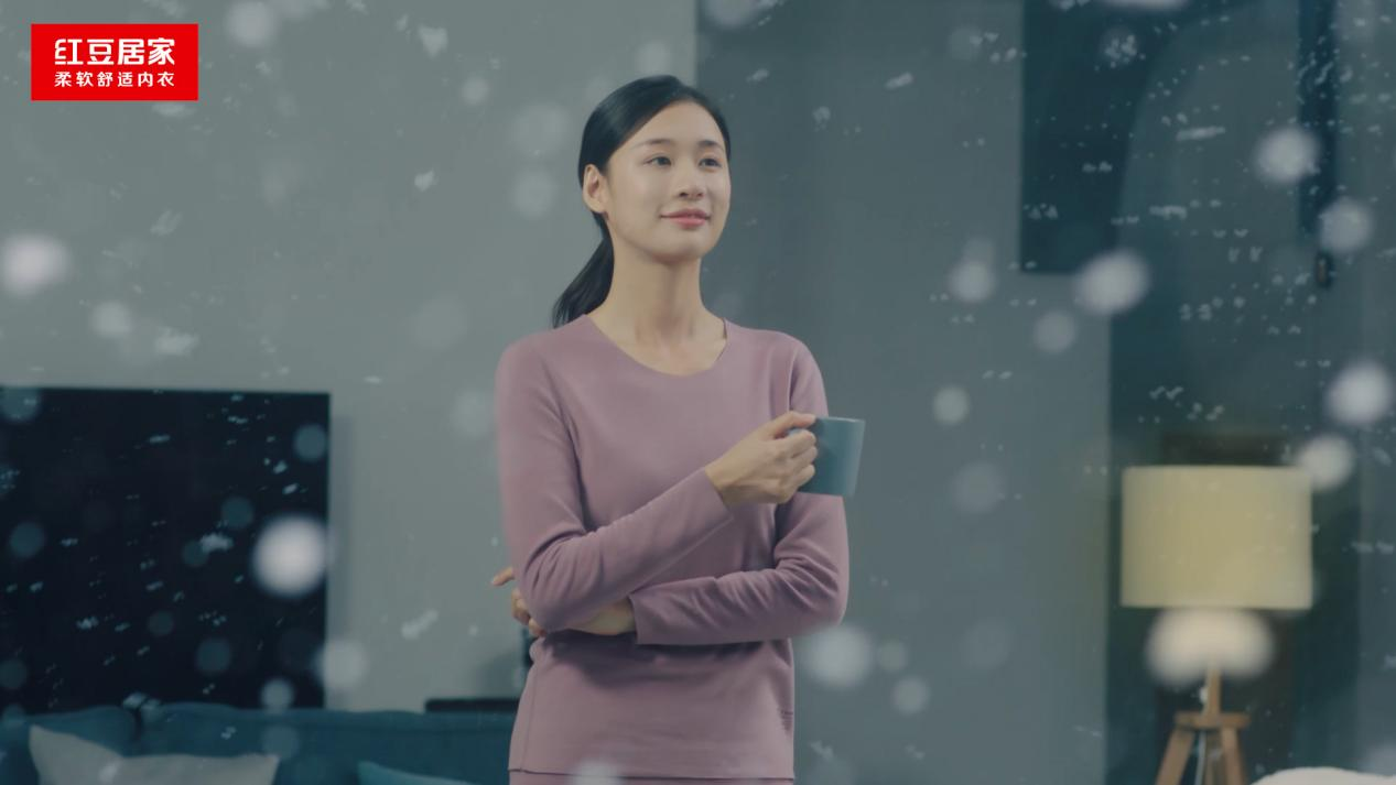 云顶集团3118居家1