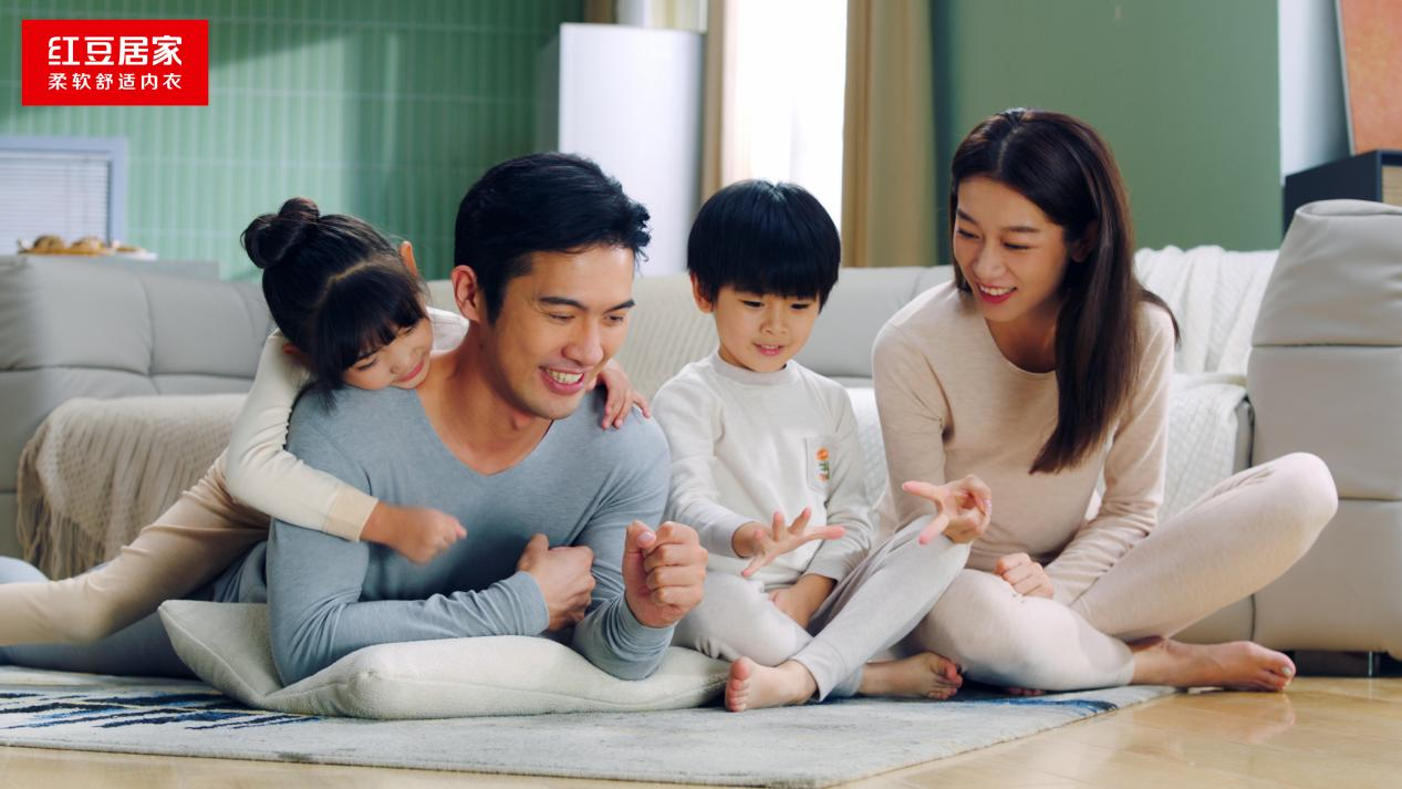 云顶集团3118居家3