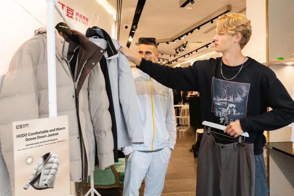 云顶集团3118舒暖鹅绒服7