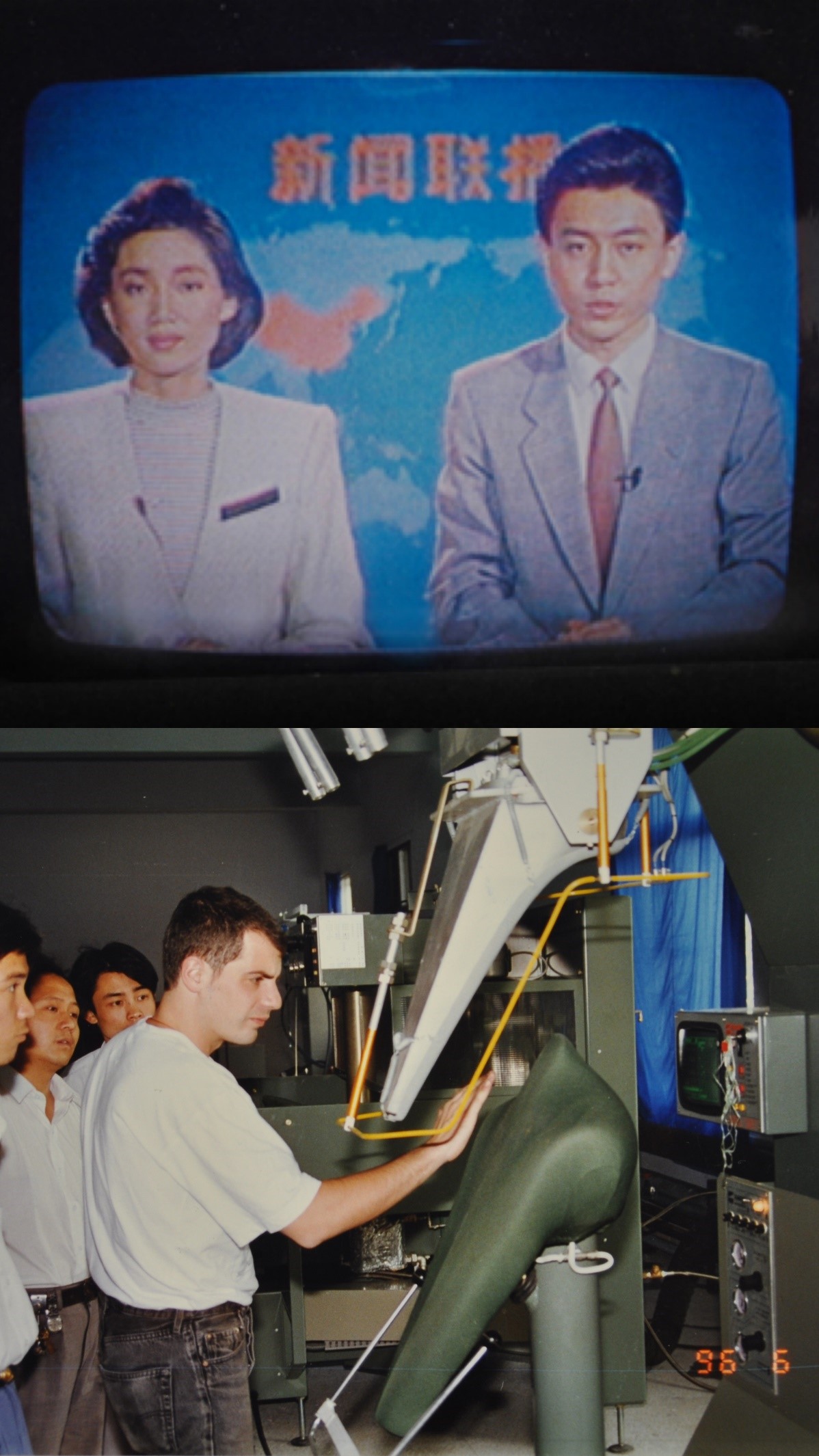 云顶集团3118男装2513