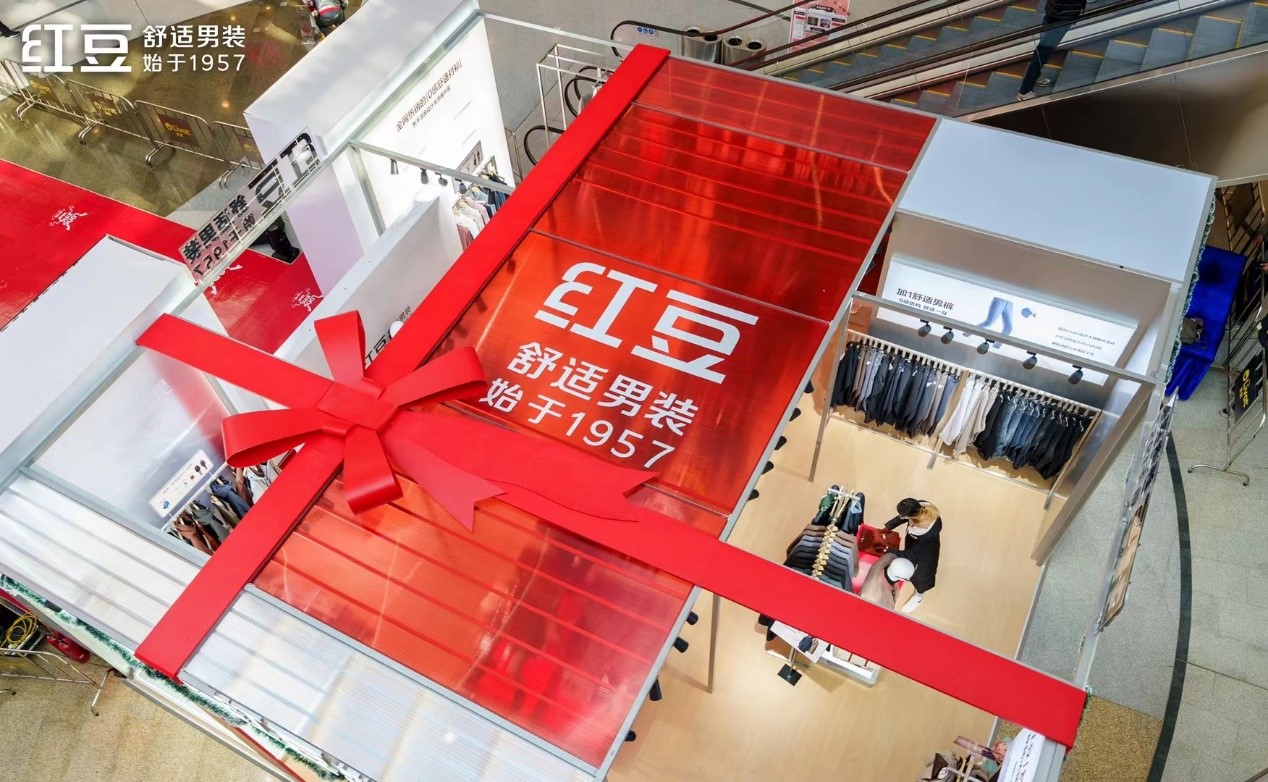 云顶集团3118男装2501