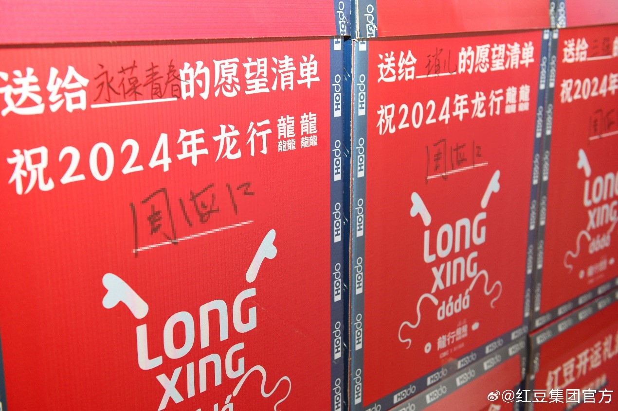 云顶集团3118男装2511