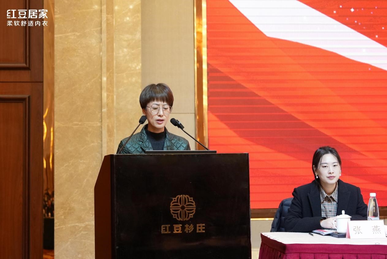 云顶集团3118居家动员大会5