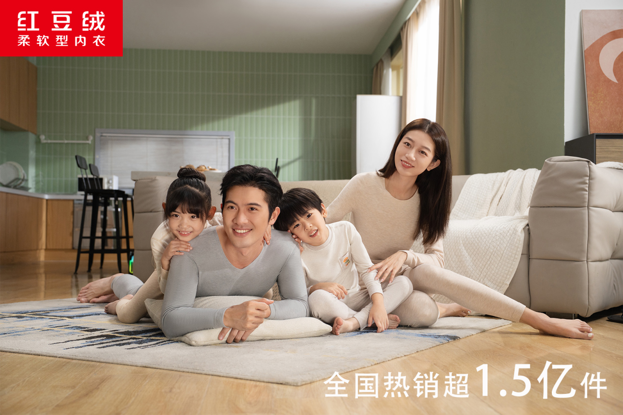 云顶集团3118居家262