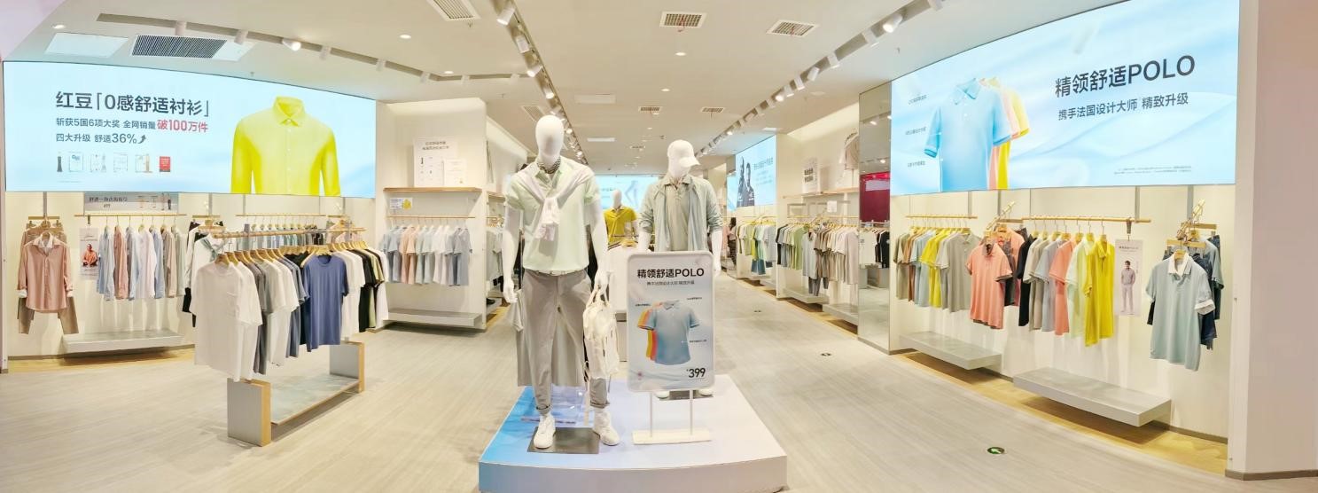 云顶集团3118男装052