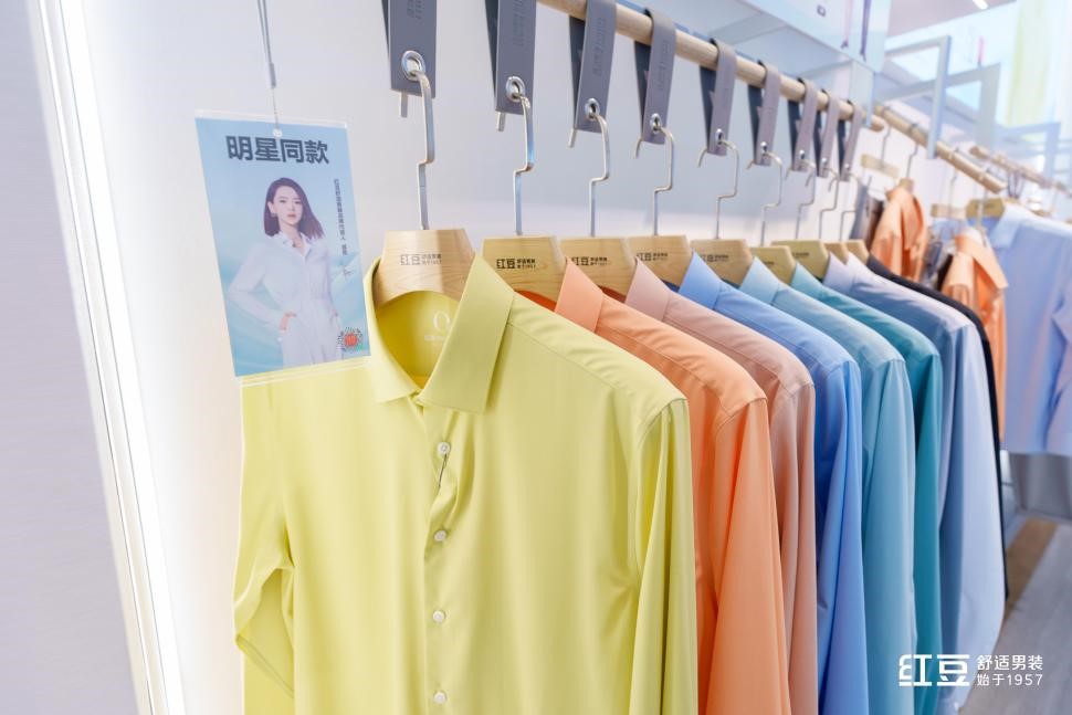 云顶集团3118男装053