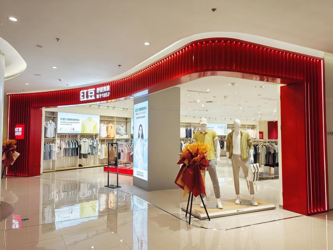 云顶集团3118男装051