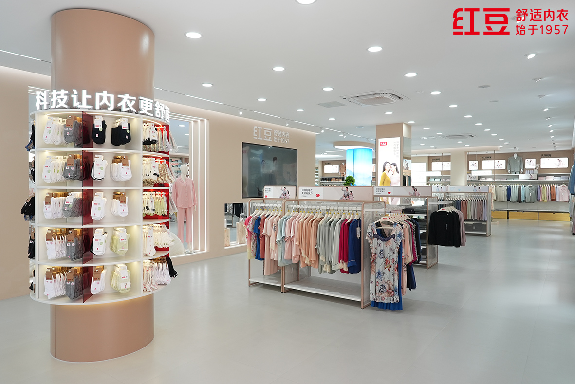 云顶集团3118居家总部店4