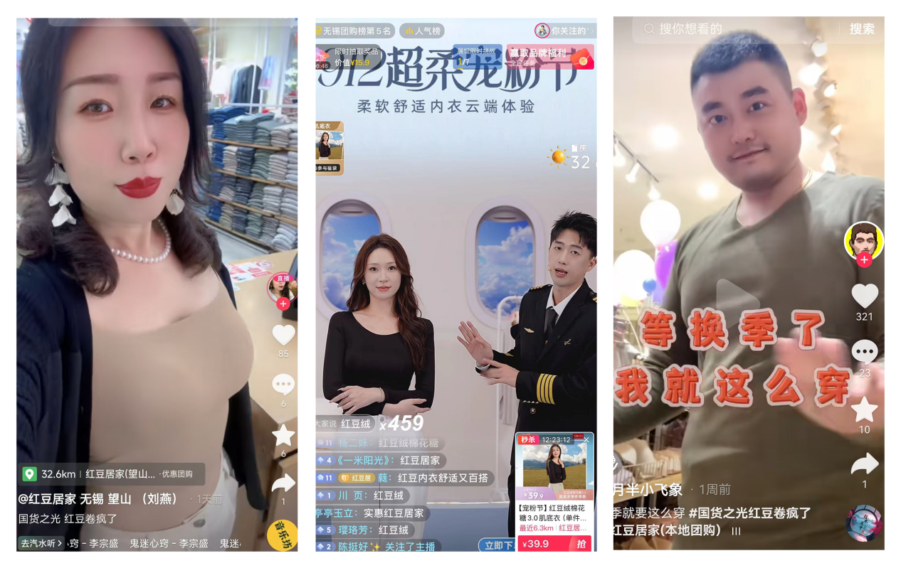 云顶集团3118绒棉花糖3.0-5