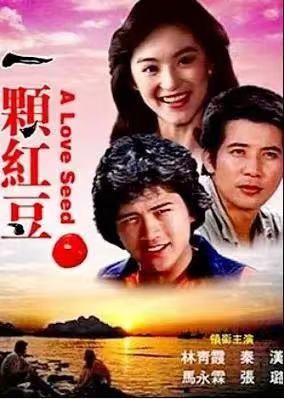 一颗云顶集团3118