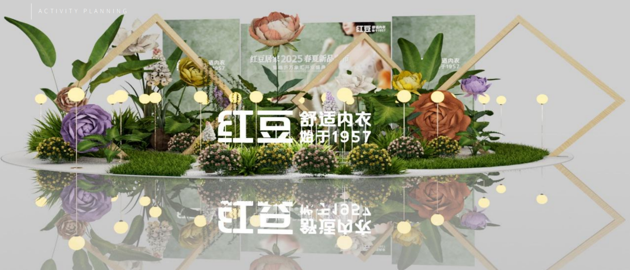 云顶集团3118居家2025春夏1