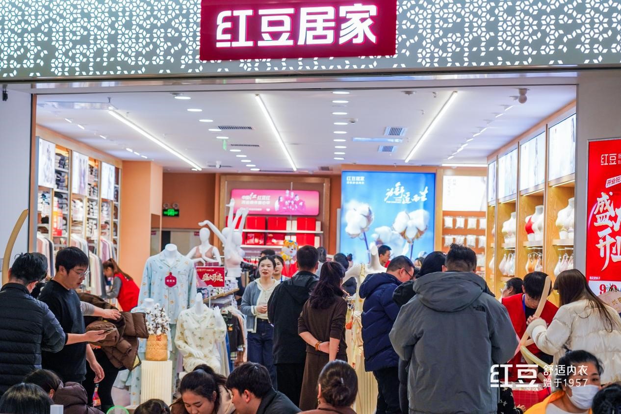 云顶集团3118居家临沂万象汇春夏首秀2