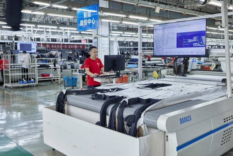 智慧云顶集团31182