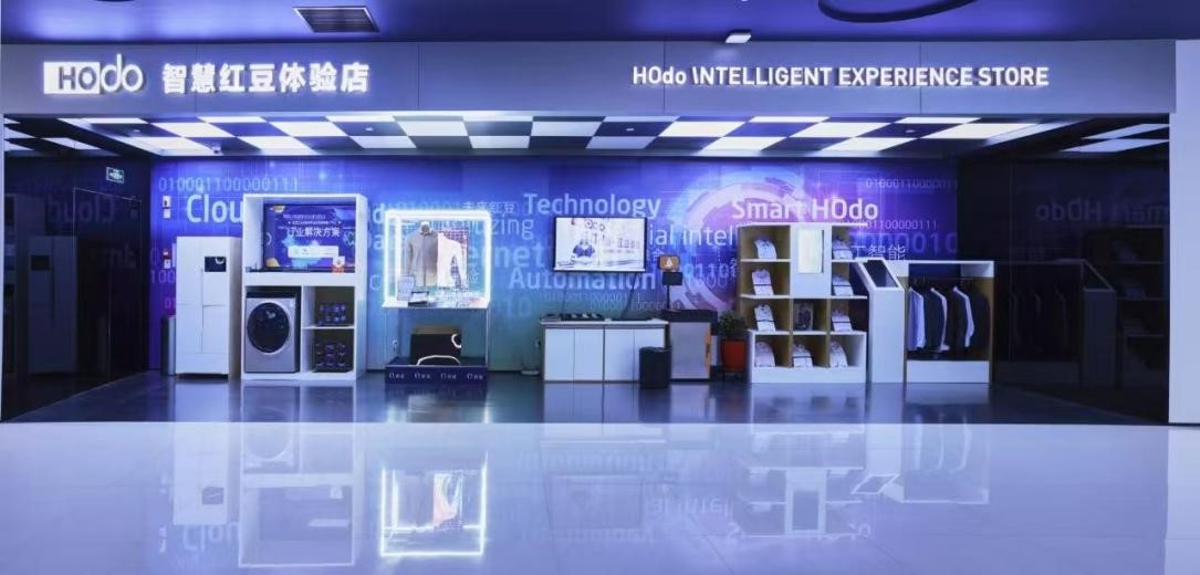 智慧云顶集团31181