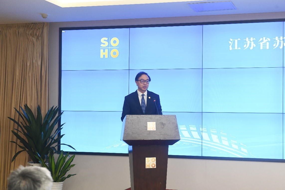 云顶集团3118苏豪3