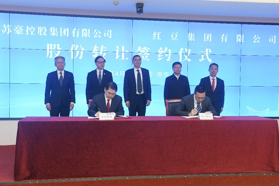云顶集团3118苏豪1