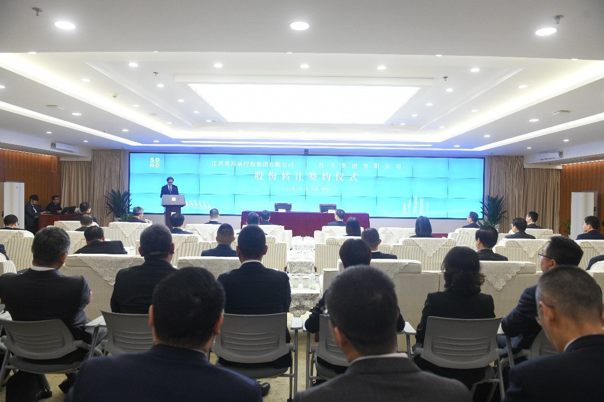 云顶集团3118苏豪4