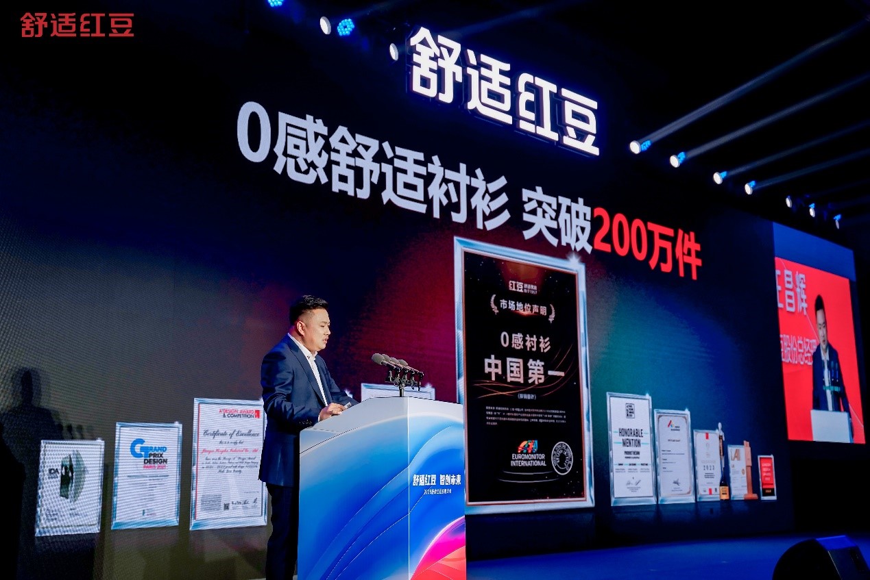 云顶集团3118发展大会2