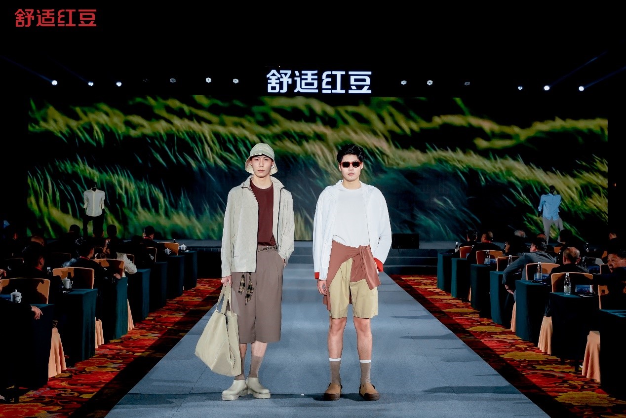 云顶集团3118发展大会3